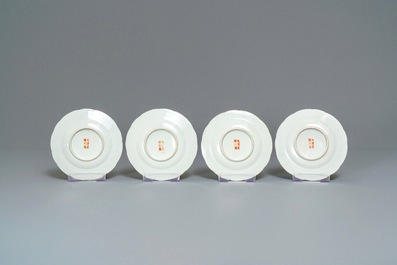 Five various Chinese jardini&egrave;res and four plates, 19/20th C.