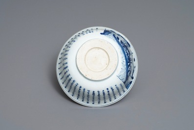 A Chinese blue and white 'Ode to the red cliffs' bowl, Transitional period