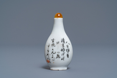 A Chinese qianjiang cai snuff bottle, signed Fang Jiazhen, dated 1898