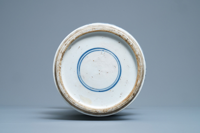Een Chinese blauw-witte yenyen vaas met kostbaarheden en bloemen, Kangxi