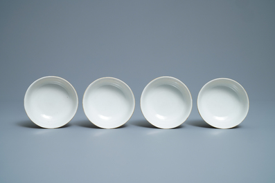 Four Chinese famille rose caf&eacute;-au-lait-ground bowls, Daoguang mark and of the period