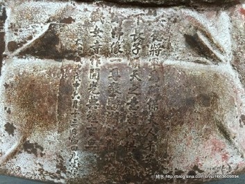 Une grande figure de Guanyin en fonte &agrave; inscription sur le dos, Chine, Ming/Qing