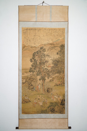 Ecole chinoise, sign&eacute; Hua Yan (1682-1756), encre et couleurs sur papier: 'Lettr&eacute;s dans un for&ecirc;t montagneux'