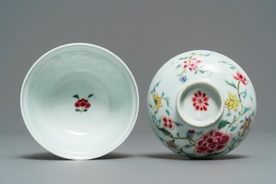 A Chinese famille rose 15-piece tea service with floral design, Qianlong