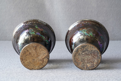 A pair of Chinese lac burgaut&eacute; stem cups, Kangxi