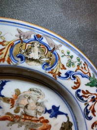 Un plat en porcelaine de Chine verte-Imari pour le march&eacute; portugais aux armes d'Ataide, vers 1720