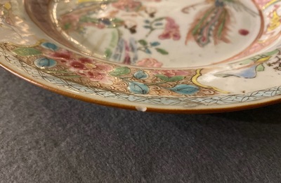 A pair of Chinese famille rose 'phoenixes' plates, Qianlong