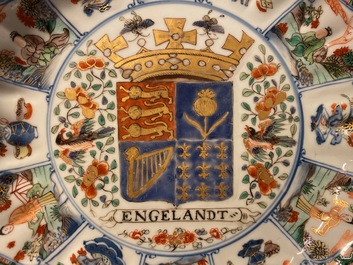 A Chinese famille verte 'Provinces' dish with the arms of England, Kangxi/Yongzheng