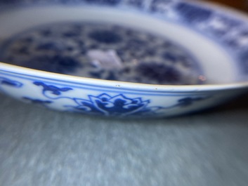 A pair of Chinese blue and white 'lotus scroll' plates, Guangxu mark and of the period