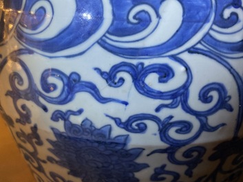 An imperial Chinese blue and white 'lotus scroll' meiping vase, Wanli mark and of the period