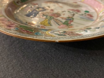 A pair of Chinese famille rose 'phoenixes' plates, Qianlong