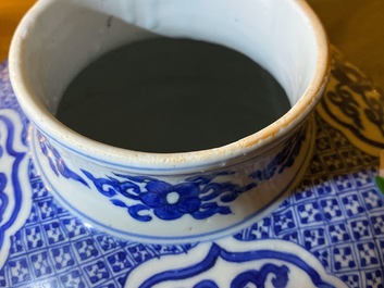 A Chinese blue and white 'lotus scroll' jar, dated 1587, Wanli mark and of the period