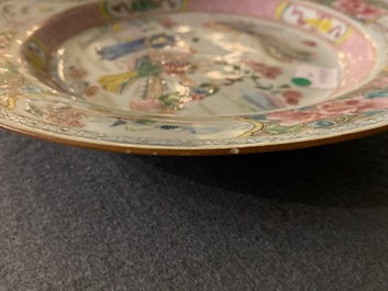 A pair of Chinese famille rose 'phoenixes' plates, Qianlong