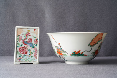 A Chinese famille rose vase, a brush pot and a famille verte bowl, 19th C.