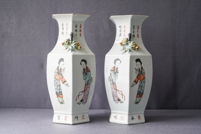 A pair of Chinese hexagonal qianjiang cai vases with ladies, 19/20th C.