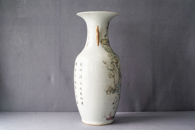 Un vase en porcelaine de Chine qianjiang cai, sign&eacute; pour Ma Qing Yun, 19/20&egrave;me