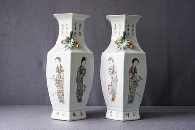 A pair of Chinese hexagonal qianjiang cai vases with ladies, 19/20th C.