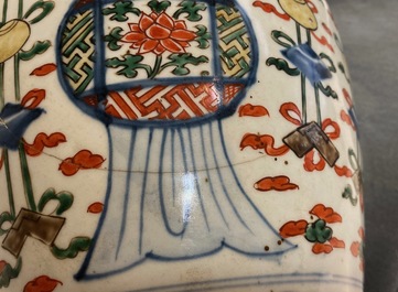 Two Chinese wucai vases and covers, Transitional period