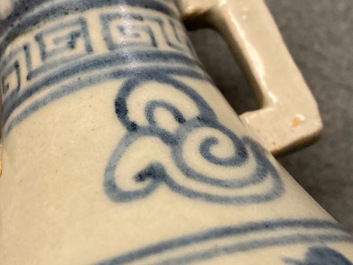 A Chinese blue and white 'lotus scroll' vase, Yuan