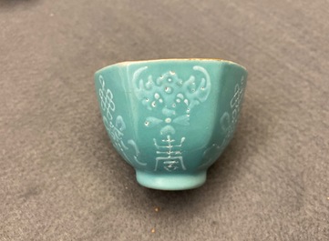 Huit tasses &agrave; vin en porcelaine de Chine, 19/20&egrave;me