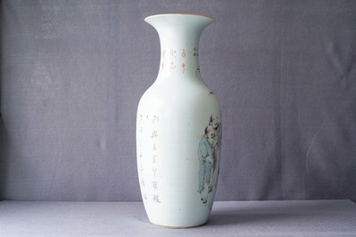 Un vase en porcelaine de Chine qianjiang cai, sign&eacute; pour Ma Qing Yun, 19/20&egrave;me