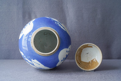 A pair of Chinese blue and white 'moonflask' vases and a covered jar, 19th C.