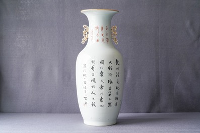 A Chinese qianjiang cai vase with large figures, 19/20th C.