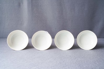 Four Chinese famille rose caf&eacute;-au-lait-ground bowls, Daoguang mark and of the period