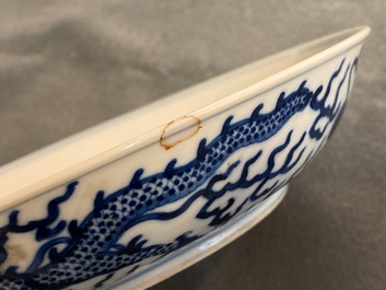 A Chinese blue and white dragon plate, Guangxu mark and of the period