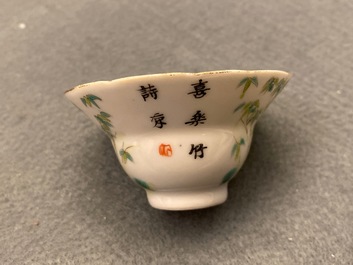 Huit tasses &agrave; vin en porcelaine de Chine, 19/20&egrave;me