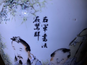 Un vase en porcelaine de Chine qianjiang cai, sign&eacute; pour Ma Qing Yun, 19/20&egrave;me