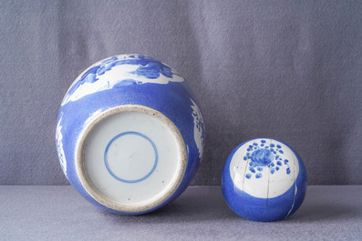 A pair of Chinese blue and white 'moonflask' vases and a covered jar, 19th C.