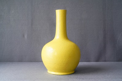 A Chinese monochrome yellow vase with underglaze dragon design, Zai Fu Tang Zhi mark, 19th C.