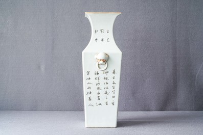 Un vase de forme carr&eacute;e en porcelaine de Chine qianjiang cai, 19/20&egrave;me
