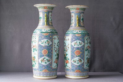 A pair of Chinese famille rose vases with birds among flowers, 19th C.