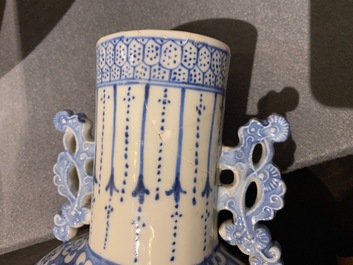 A pair of Chinese blue and white 'moonflask' vases and a covered jar, 19th C.