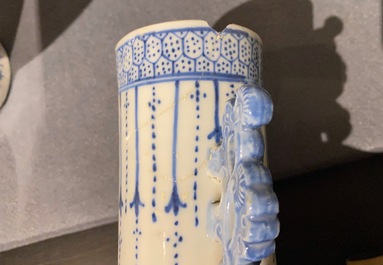 A pair of Chinese blue and white 'moonflask' vases and a covered jar, 19th C.