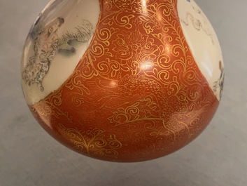 A Chinese famille rose coral-ground vase, Qianlong mark, 19/20th C.