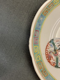 Cinq jardini&egrave;res et quatre assiettes en porcelaine de Chine, 19/20&egrave;me