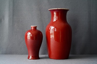 Two Chinese monochrome sang-de-boeuf and flamb&eacute; vases, 18/19th C.