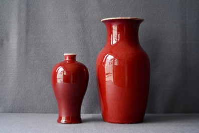 Two Chinese monochrome sang-de-boeuf and flamb&eacute; vases, 18/19th C.