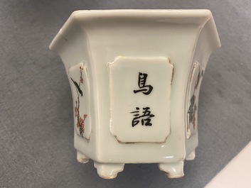 Cinq jardini&egrave;res et quatre assiettes en porcelaine de Chine, 19/20&egrave;me