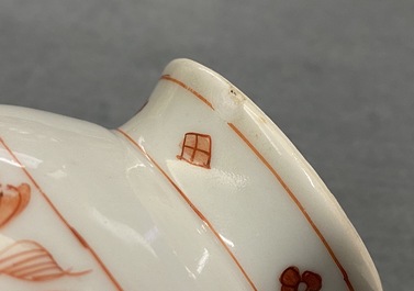 Une paire d'aspersoirs en porcelaine de Chine en rouge de fer et dor&eacute; pour le march&eacute; islamique, Kangxi