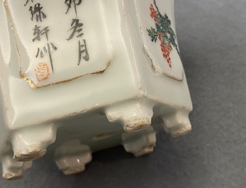 Cinq jardini&egrave;res et quatre assiettes en porcelaine de Chine, 19/20&egrave;me