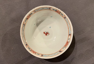 Un service &agrave; th&eacute; en porcelaine de Chine famille rose, Yongzheng