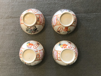 Quatre tasses et soucoupes en porcelaine de Chine &agrave; d&eacute;cor mandarin, Qianlong