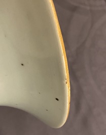 Un vase en porcelaine de Chine qianjiang cai, sign&eacute; pour Ma Qing Yun, 19/20&egrave;me