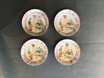 Quatre tasses et soucoupes en porcelaine de Chine &agrave; d&eacute;cor mandarin, Qianlong