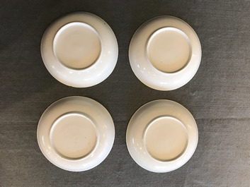 Four Chinese famille rose 'mandarin' cups and saucers, Qianlong