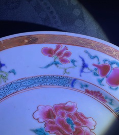 Dix assiettes en porcelaine de Chine famille rose, Qianlong